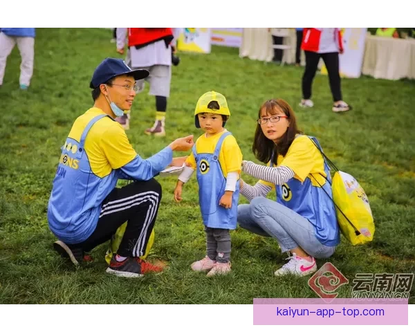 开云体育引领全球体育赛事新趋势，创新模式助力体育产业发展